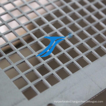 China Square Holes Perforated Metal Mesh, Square Hole Punching